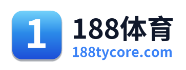 188体育